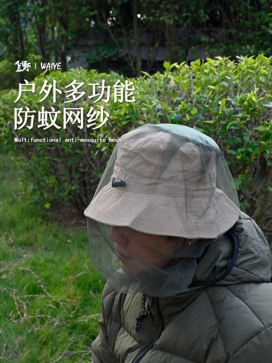Universal Fit Outdoor Mosquito Head Net