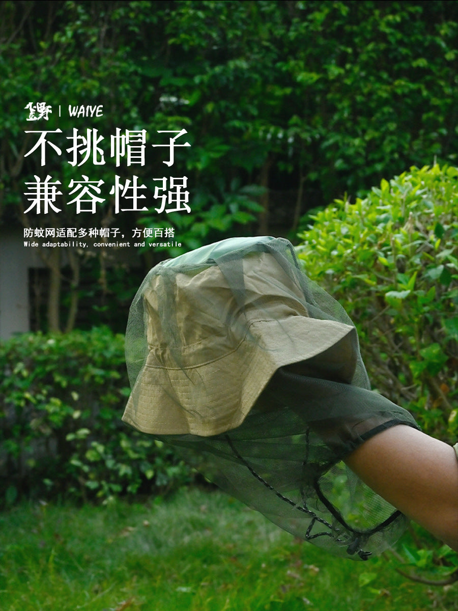 Universal Fit Outdoor Mosquito Head Net