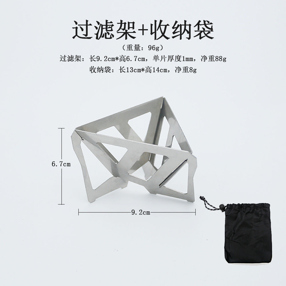 Ultralight Collapsible Stainless Steel Coffee Dripper